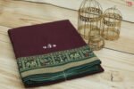 Classic Patola Print Silk Blend Saree - Image 2