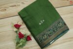 Classic Patola Print Silk Blend Saree