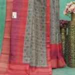 Elegant Geometric Print Silk Blend Saree