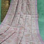 Elegant Kantha Print Silk Saree