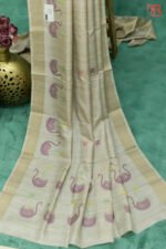 Minimalist Swan Tussar Silk Saree