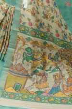 Traditional Kalamkari Off White Cream Saree - Image 2