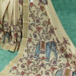 Artistic Kalamkari Elephant Print Silk Saree