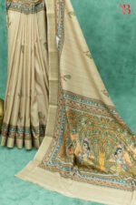 Artistic Madhubani Silk Saree