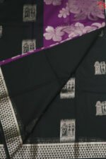 Chanderi Cotton Saree with Jacquard Border - Image 2
