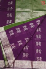 Chanderi Cotton Saree with Jacquard Border - Image 2
