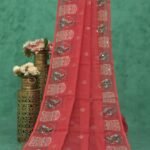 Handcrafted Mirror Work Linen Saree