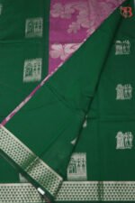 Chanderi Cotton Saree with Jacquard Border - Image 2