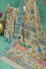 Traditional Kalamkari Cream Saree - Image 2