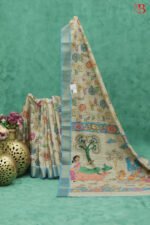 Traditional Kalamkari Cream Saree