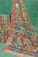 Traditional Kalamkari Off White Saree - Image 2