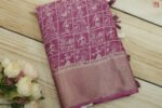 Traditional Warli Art Saree - Image 2