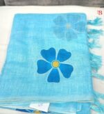 Elegant Floral Print Linen Saree