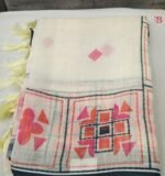 Exquisite Textured Linen Saree - Image 2