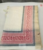 Luxury Textured Linen Saree - Image 2