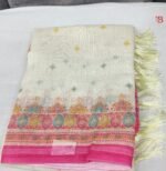 Elegant Linen Saree - Image 2